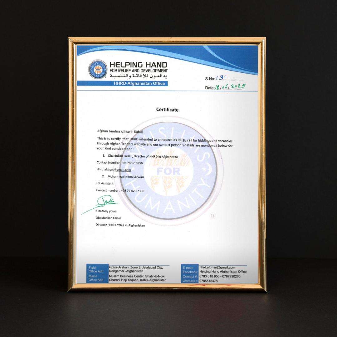 Helping Hand for Relief and Development (HHRD) Certificatication